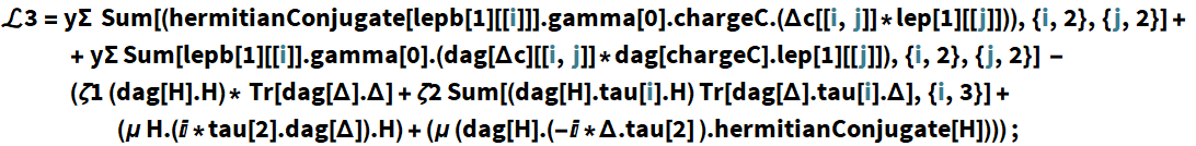 Click for copyable input